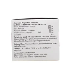 RELIANCE Neurotone Plus Tablet - Reliance - 10 Tablets