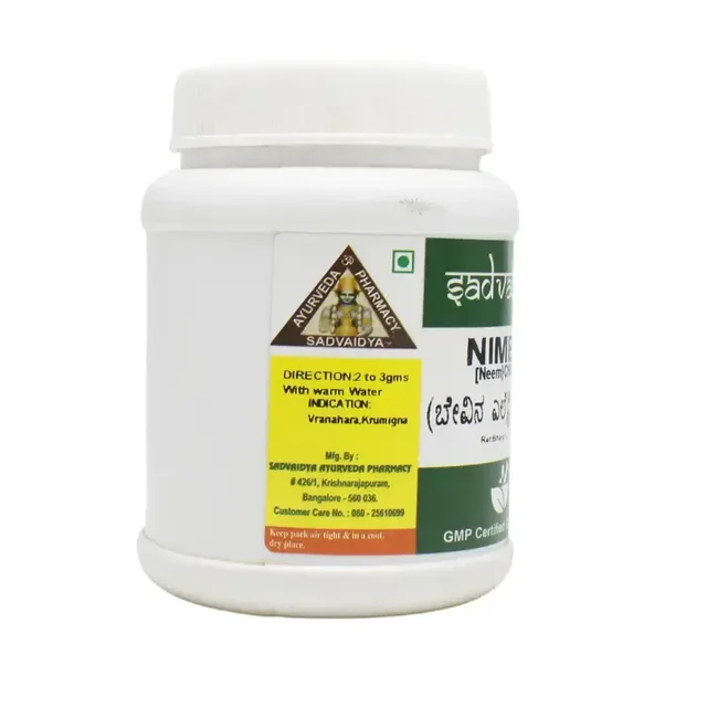 SADVAIDYASALA PRIVATE Nimba Churna - Sadvaidya - 100gm
