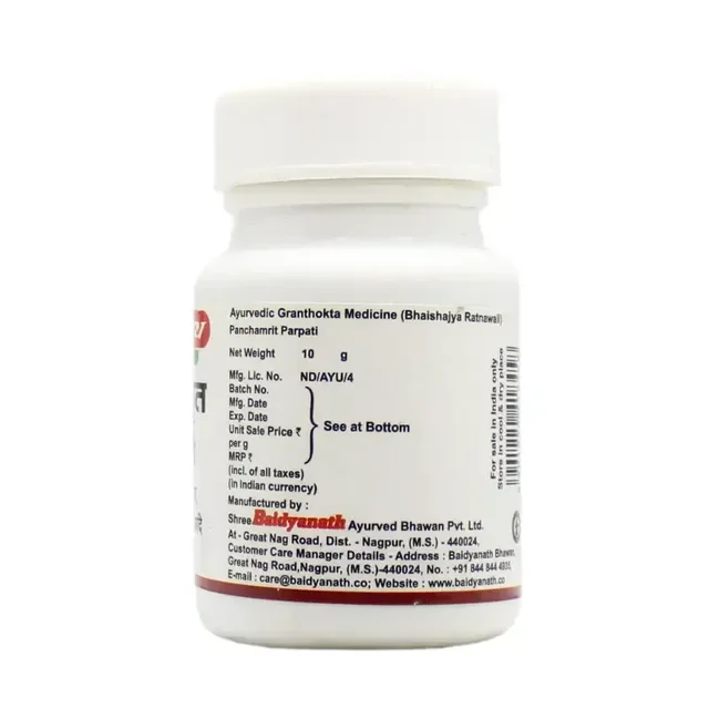 BAIDYANATH Panchamrita Parpati - Baidyanath - 10Gm