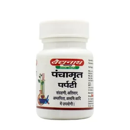 BAIDYANATH Panchamrita Parpati - Baidyanath - 10Gm