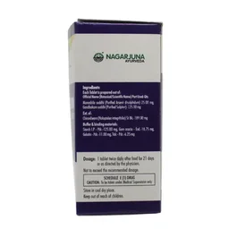 NAGARJUNA Pilorid Tablet - Nagarjuna - 10Tablet