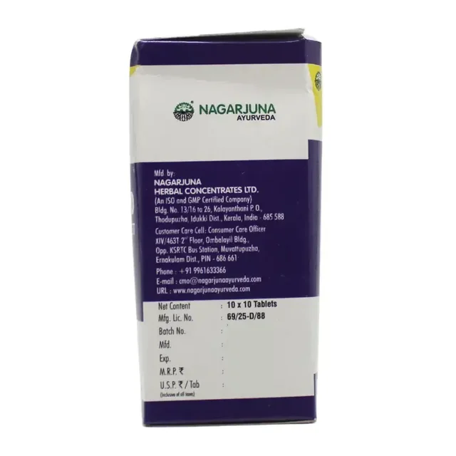 NAGARJUNA Pilorid Tablet - Nagarjuna - 10Tablet