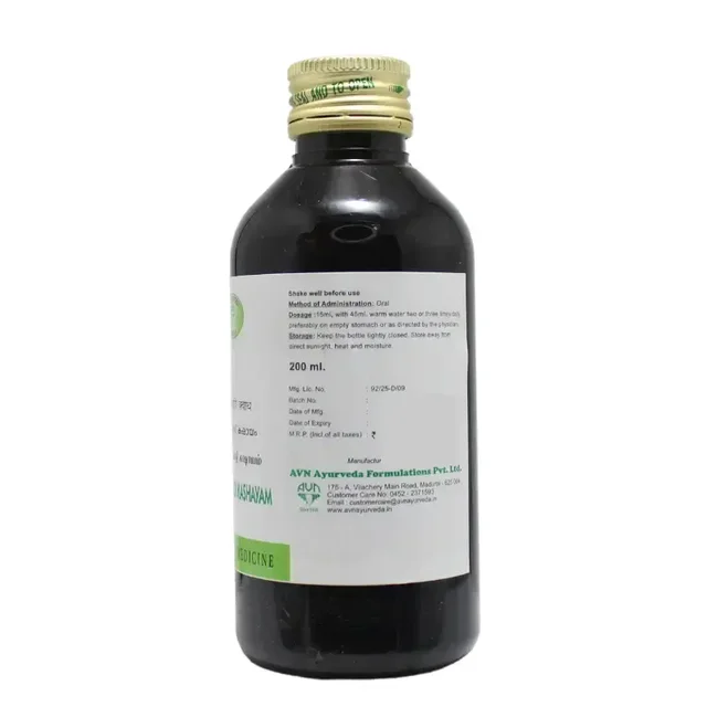 AVN AYURVEDA FORMULA Prasarinyadi Kashayam - Avn Ayurveda - 200Ml