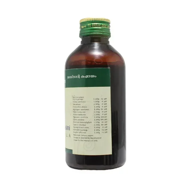 THE ARYA VAIDYA PHARMA Rasnadi Kashayam - The Arya - 200Ml
