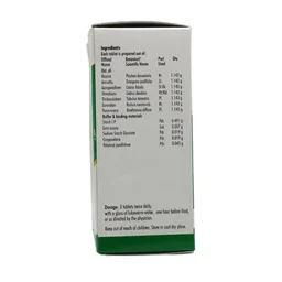 NAGARJUNA Rasnasaptakam Kashayam Tabet - Nagarjuna - 10Tablet