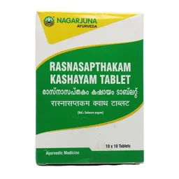 NAGARJUNA Rasnasaptakam Kashayam Tabet - Nagarjuna - 10Tablet