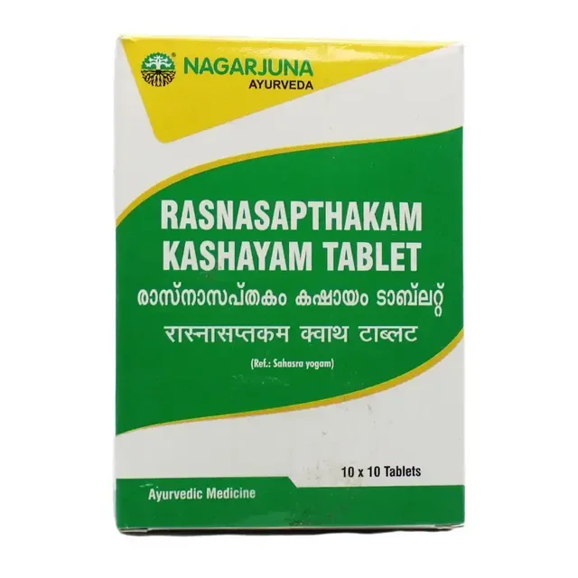NAGARJUNA Rasnasaptakam Kashayam Tabet - Nagarjuna - 10Tablet