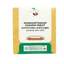 VAIDYARATHNAM Rasnasaptakam Kashaya Tablet - Vaidyaratnam - 10 Tablets