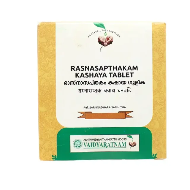 VAIDYARATHNAM Rasnasaptakam Kashaya Tablet - Vaidyaratnam - 10 Tablets