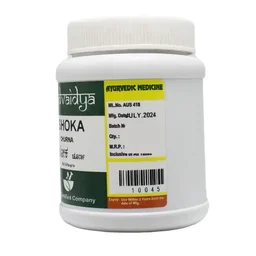 SADVAIDYASALA PRIVATE Ashoka Churna - Sadvaidya - 100gm