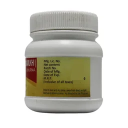 PAVAMAN Sonamukhi Churna - Pavaman - 100gm