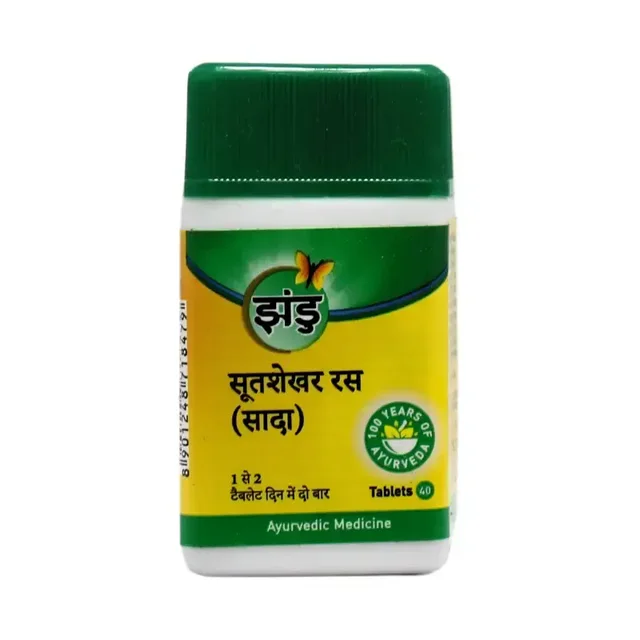 ZANDU PHARMACEUTICAL Sutshekhar Rasa (Sada) - Zandu - 40 Tablets