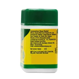 ZANDU PHARMACEUTICAL Sutshekhar Rasa (Sada) - Zandu - 40 Tablets