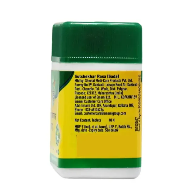 ZANDU PHARMACEUTICAL Sutshekhar Rasa (Sada) - Zandu - 40 Tablets