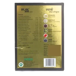 VASU PHARMACEUTICALS Spark Royal Capsule - Vasu - 10 Capsules