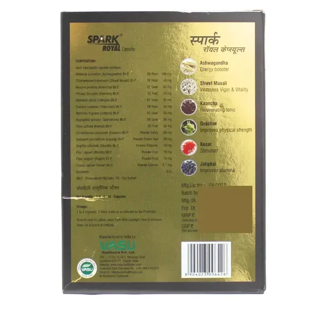VASU PHARMACEUTICALS Spark Royal Capsule - Vasu - 10 Capsules