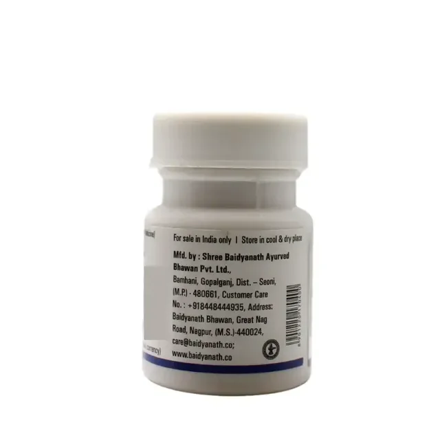 BAIDYANATH Swarnaraj Bangeshwar - Baidyanath - 2.5Gm