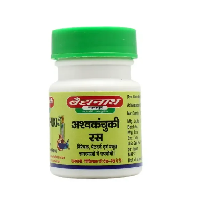 BAIDYANATH Ashwakanchuki Ras - Baidyanath - 20Tablet