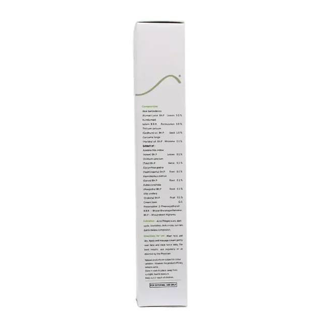 VASU PHARMACEUTICALS Uva Face Cream - Vasu - 30G