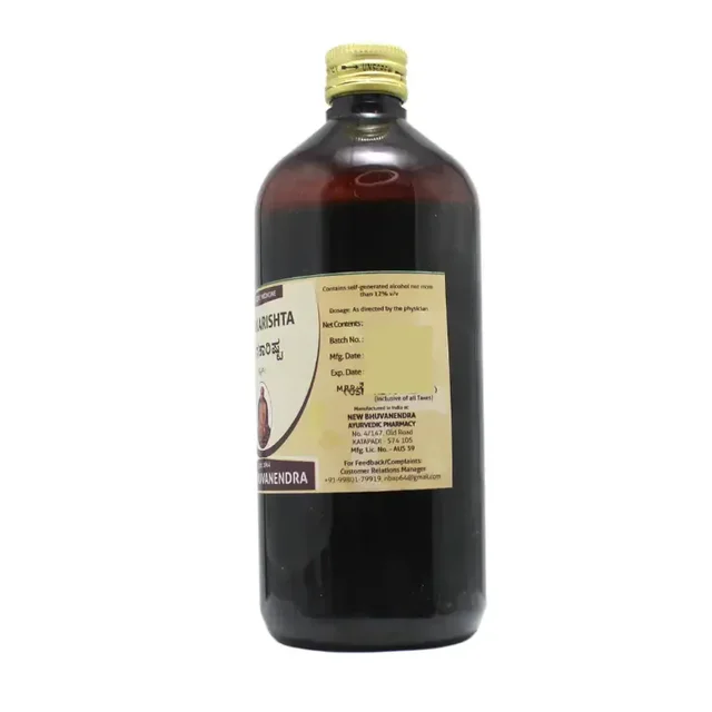 NEW BHUVANENDRA Vasakarishta - New Bhuvanendra - 450Ml