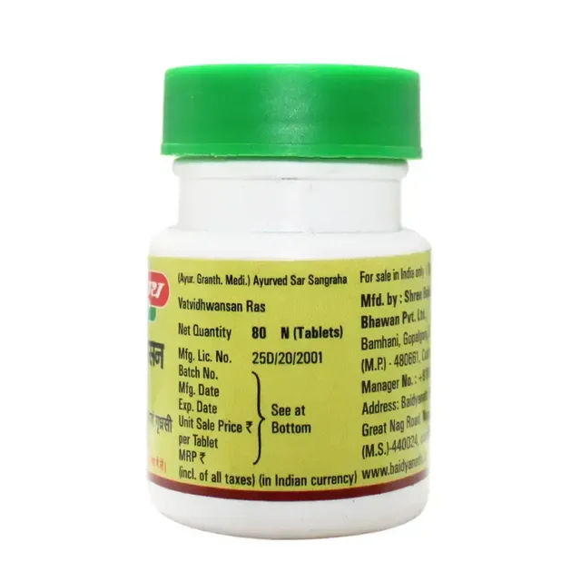 BAIDYANATH Vatavidhvansan Ras - Baidyanath - 80Tablet