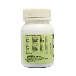 VEDIC BIO LABS PVT L Vedic Guard Capsule - Vedic - 30 Capsules