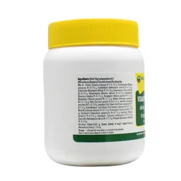 NAGARJUNA Vidaryadi Lehyam - Nagarjuna - 500g