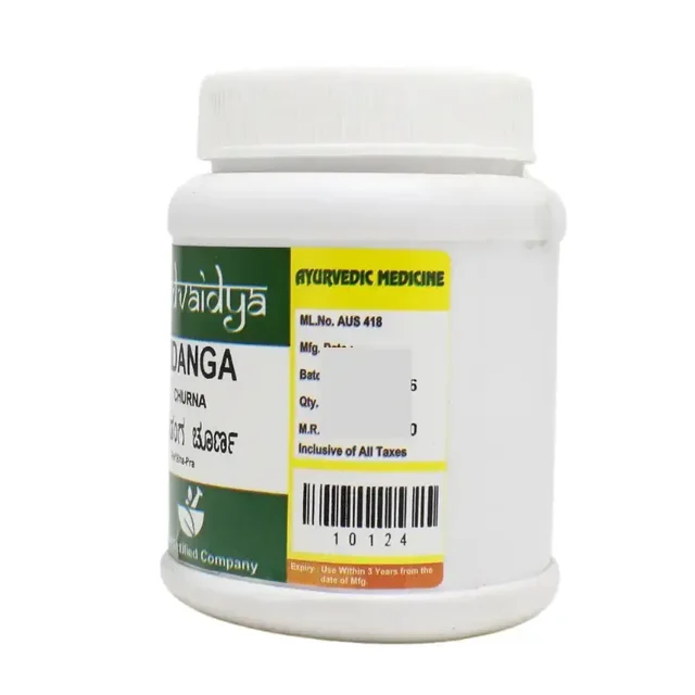 SADVAIDYASALA PRIVATE Vidanga Churna - Sadvaidya - 100gm