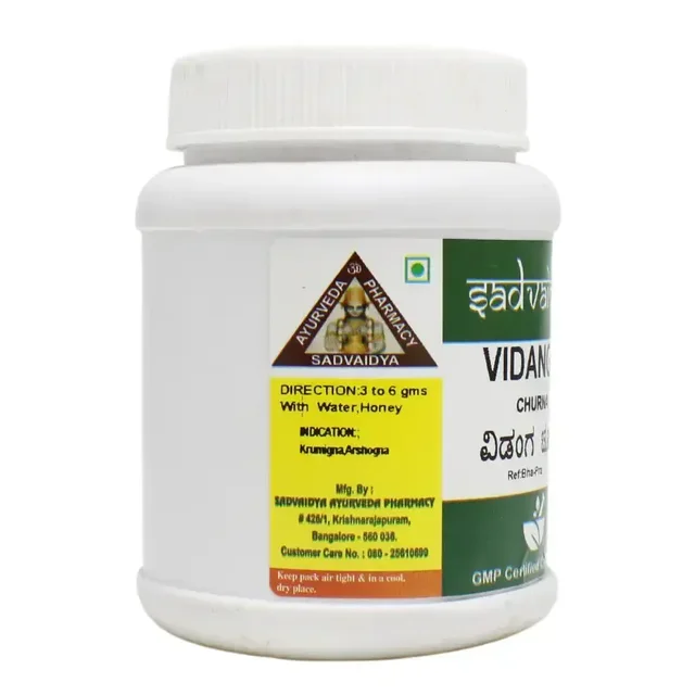 SADVAIDYASALA PRIVATE Vidanga Churna - Sadvaidya - 100gm