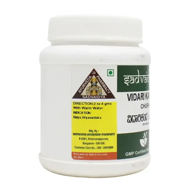 SADVAIDYASALA PRIVATE Vidari Kanda Churna - Sadvaidya - 100gm