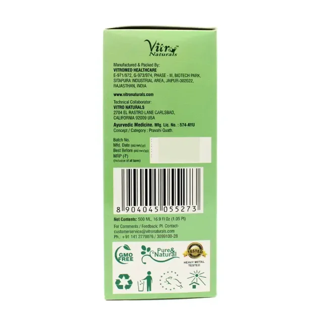 VITROMED HEALTHCARE Triphala Juice - Vitromed - 500Ml