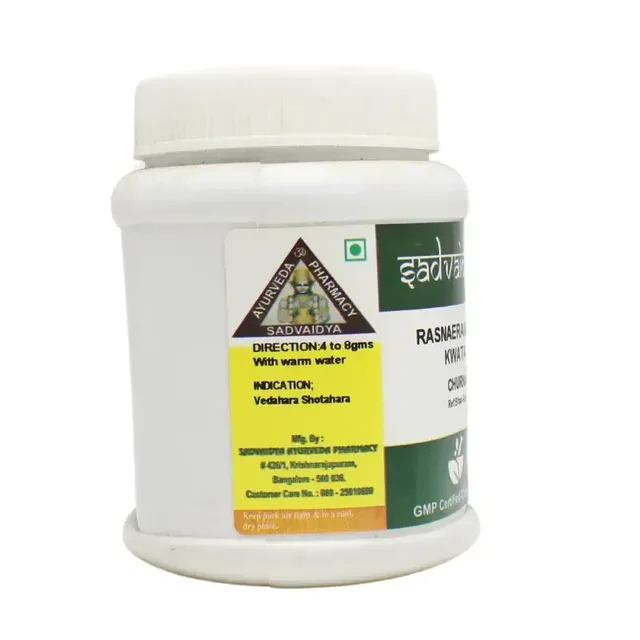 SADVAIDYASALA PRIVATE Rasnaerandadhi Kwatha Churna - Sadvaidya - 100gm