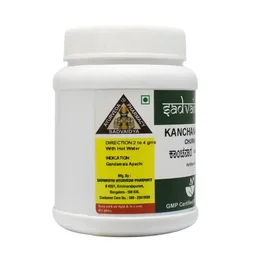 SADVAIDYASALA PRIVATE Kanchanara Churna - Sadvaidya - 100gm