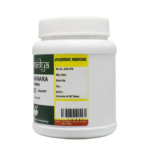 SADVAIDYASALA PRIVATE Kanchanara Churna - Sadvaidya - 100gm