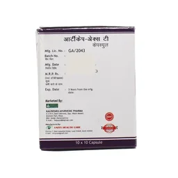 KALPATARU AYURVEDIC Articap-Xt Capsule - Kalpataru - 100 Capsule