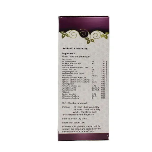 SNA OUSHADHASALA PVT Chandanadi Kashayam - Sna - 200Ml