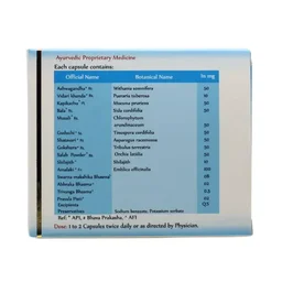 SNEHA NATURA Optisperm Capsule - Sneha Natura - 30 Capsules