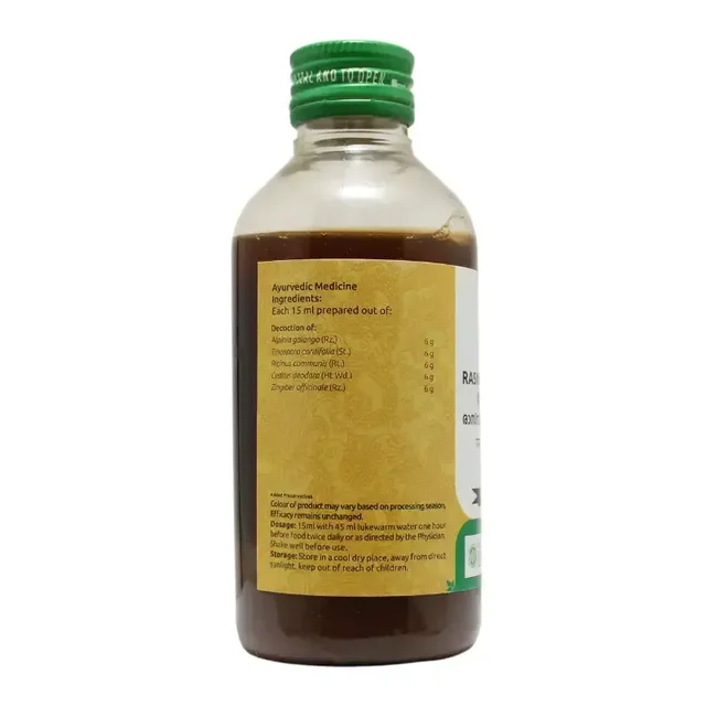 VAIDYARATHNAM Rasnapanchakam Kashayam - Vaidyaratnam - 200Ml