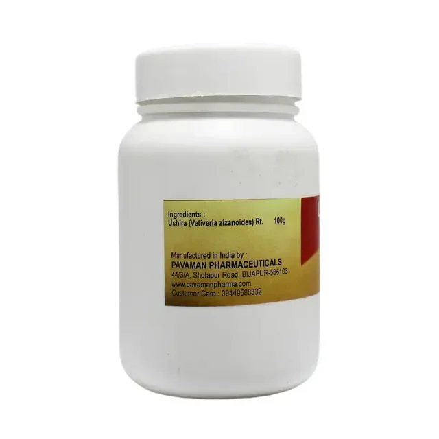 PAVAMAN Ushira Churna - Pavaman - 100gm