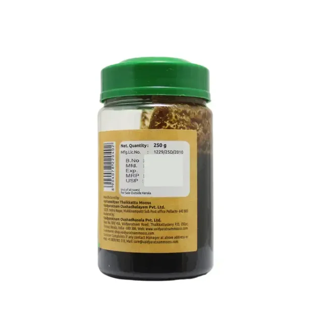 VAIDYARATHNAM Dashamoolahareethaki Leham - Vaidyaratnam - 250Gm