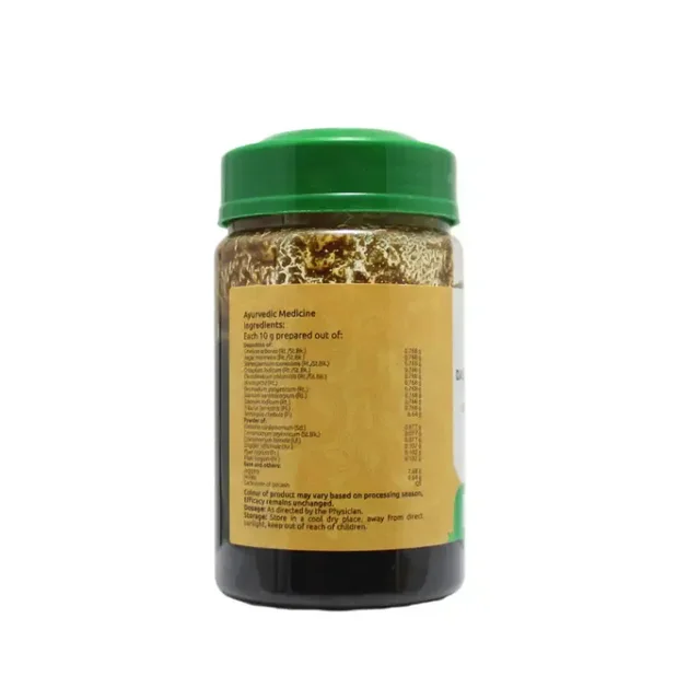 VAIDYARATHNAM Dashamoolahareethaki Leham - Vaidyaratnam - 250Gm