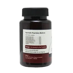 SHATHAYU HERBALS Diacid Tablet - Shathayu - 120 Tablets