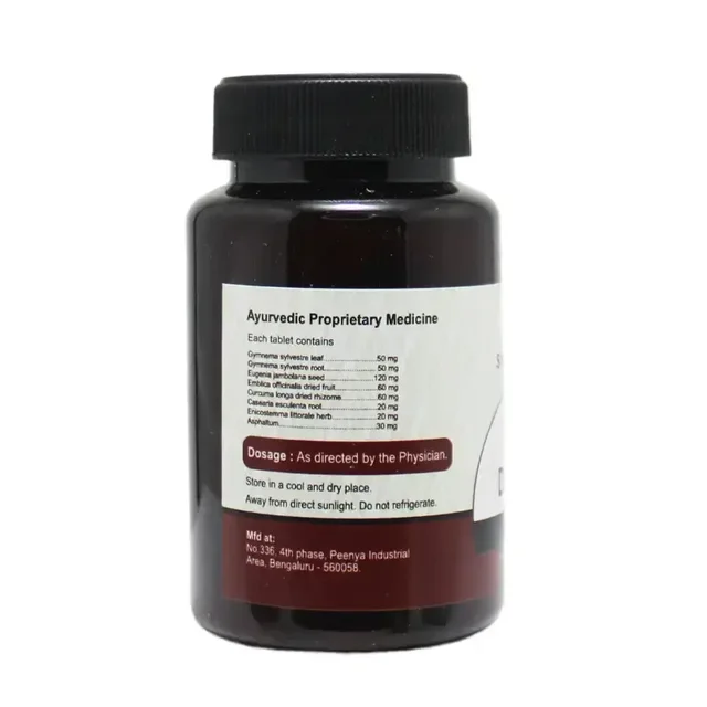 SHATHAYU HERBALS Diacid Tablet - Shathayu - 120 Tablets