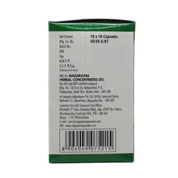 NAGARJUNA Phalasarpis Soft Gel Capsule - Nagarjuna - 100Capsule