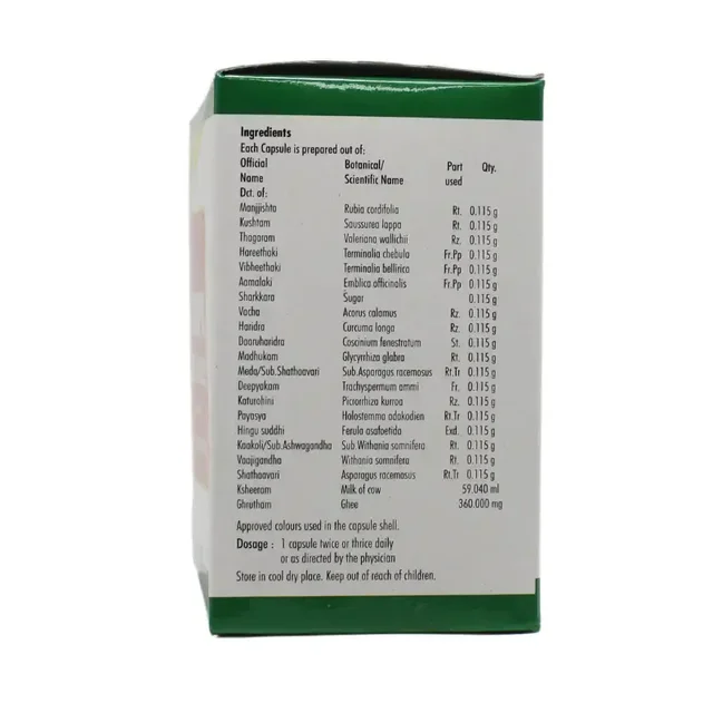 NAGARJUNA Phalasarpis Soft Gel Capsule - Nagarjuna - 100Capsule