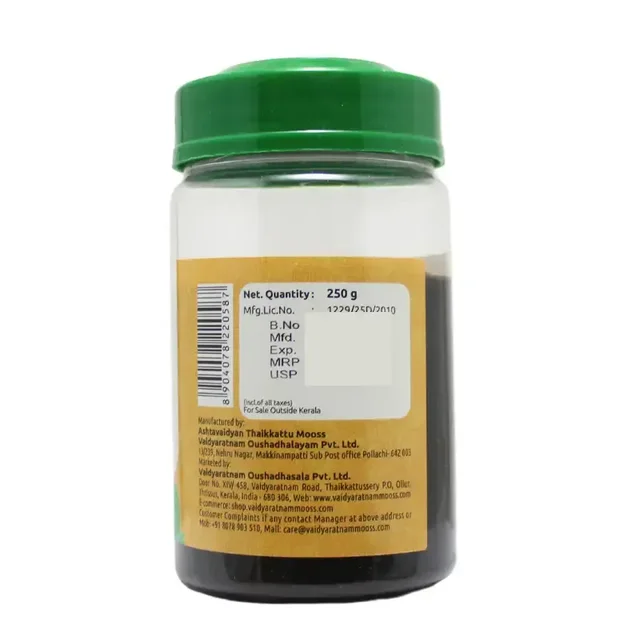 VAIDYARATHNAM Hridyavirechanam Leham - Vaidyaratnam - 250Gm