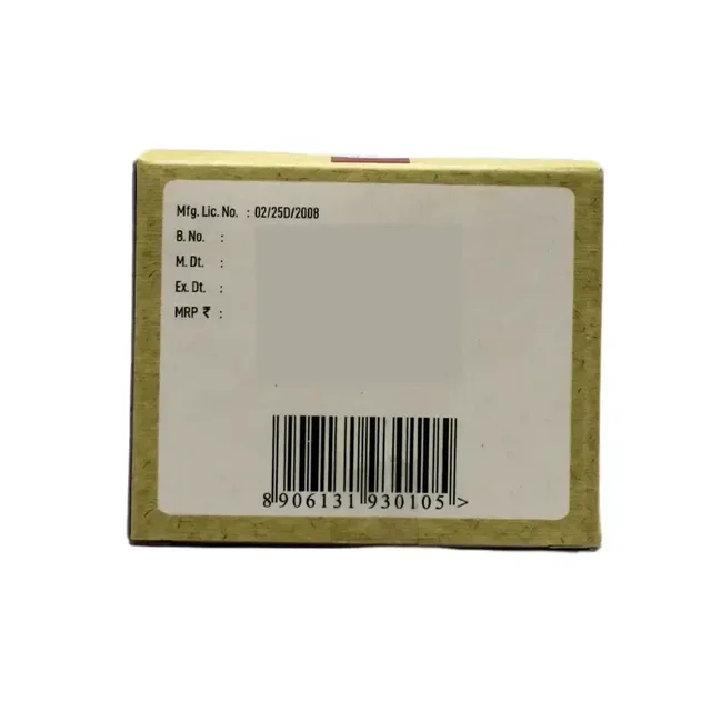 SREEDHAREEYAM Pain-O-Balm - Sreedhareeyam - 20Gm