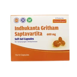 SAHASRAYOGAM Indhukanta Gritham Saptavartita - Sahasra yogam - 100Capsule