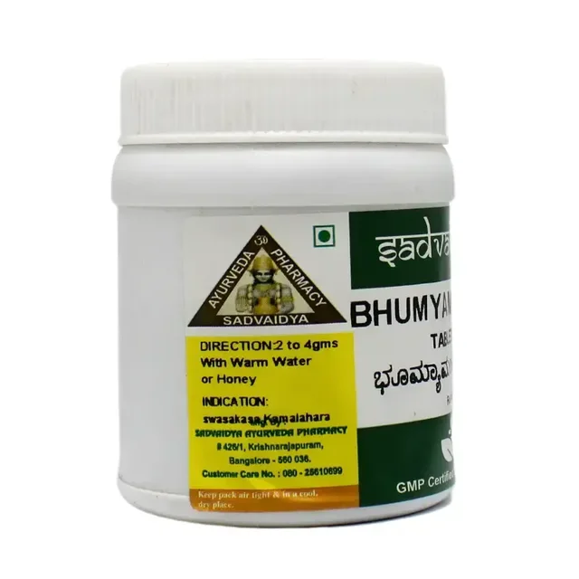 SADVAIDYASALA PRIVATE Bhumyamalaki Churna - Sadvaidya - 100gm