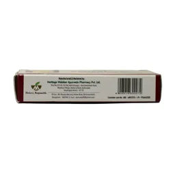 MALABAR AYURVEDA ASH Sensoforte (Mahasapthamrutham) - Malabar - 30Tablets